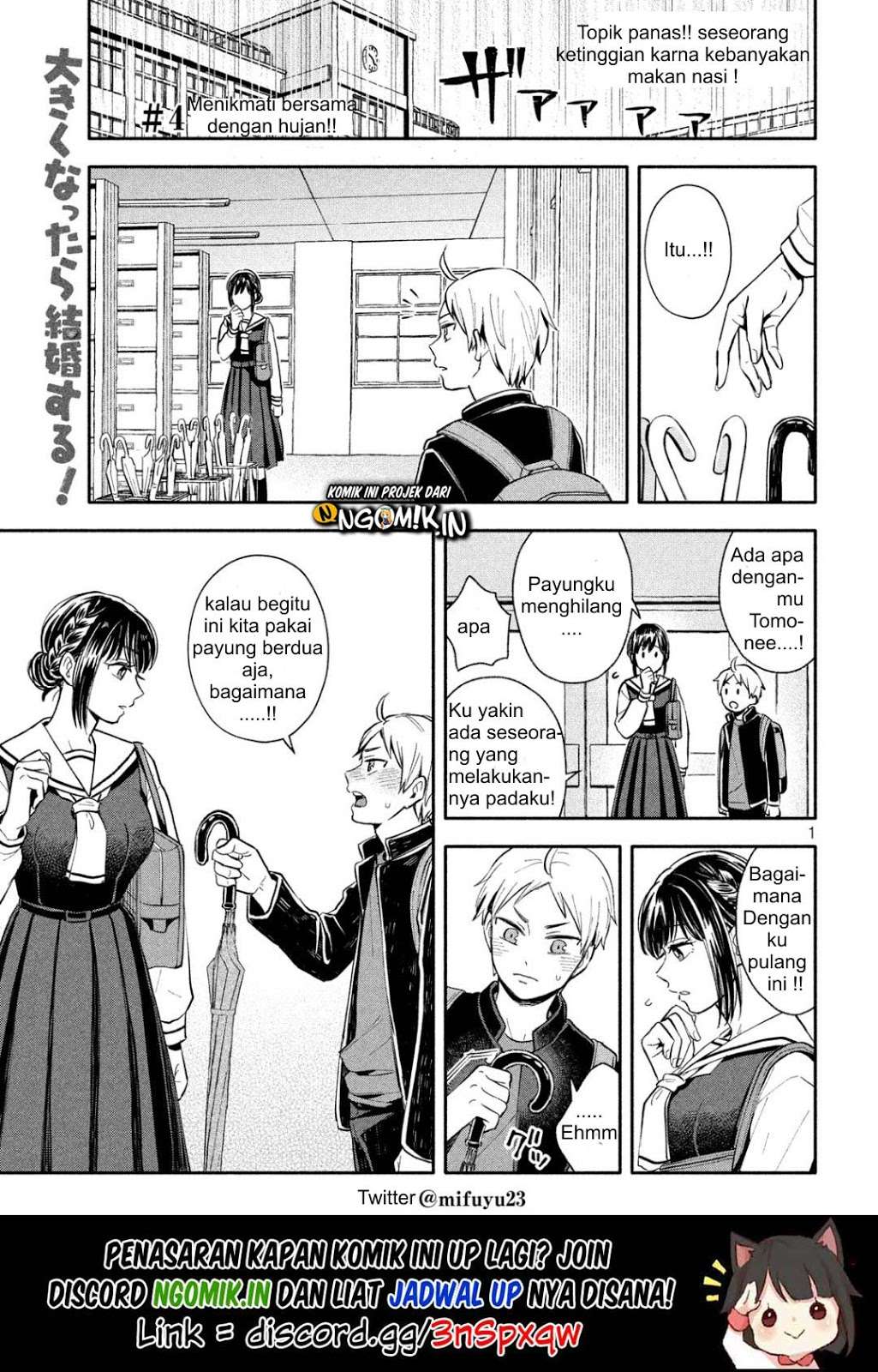 Manga Ookiku nattara kekkon suru! Chapter 04 gambar 2