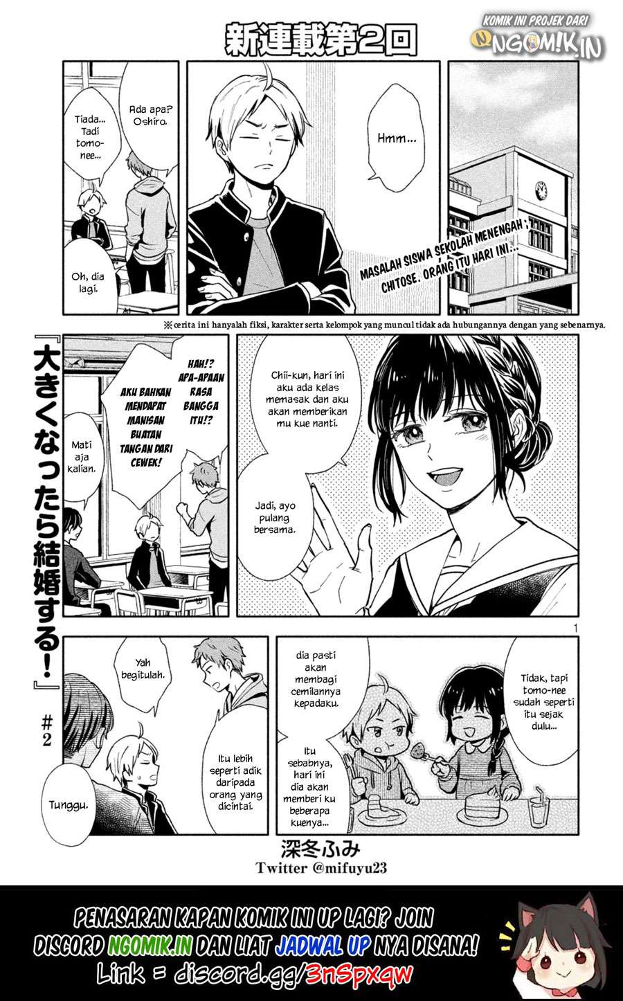 Manga Ookiku nattara kekkon suru! Chapter 02 gambar 2