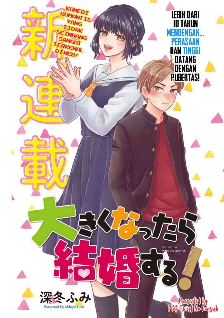 Manga Ookiku nattara kekkon suru! Chapter 01 gambar 2