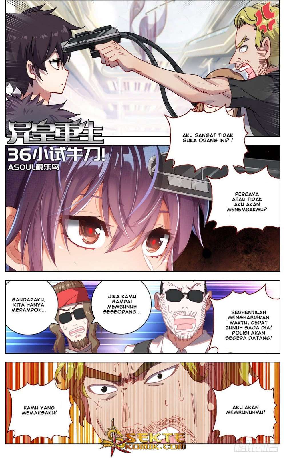 Manhua Different Kings Chapter 36 gambar 2