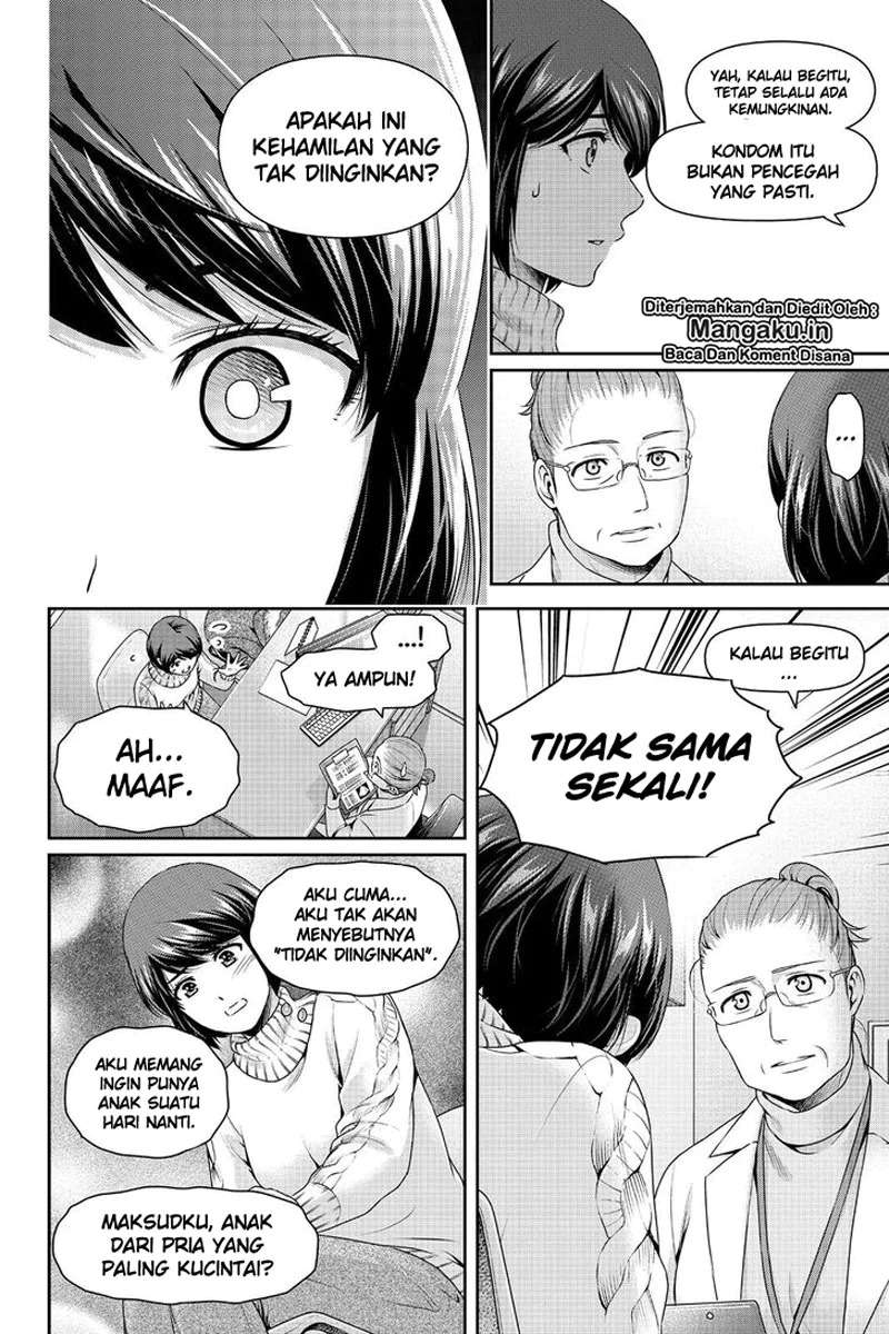 Manga Domestic na Kanojo Chapter 259 gambar 2