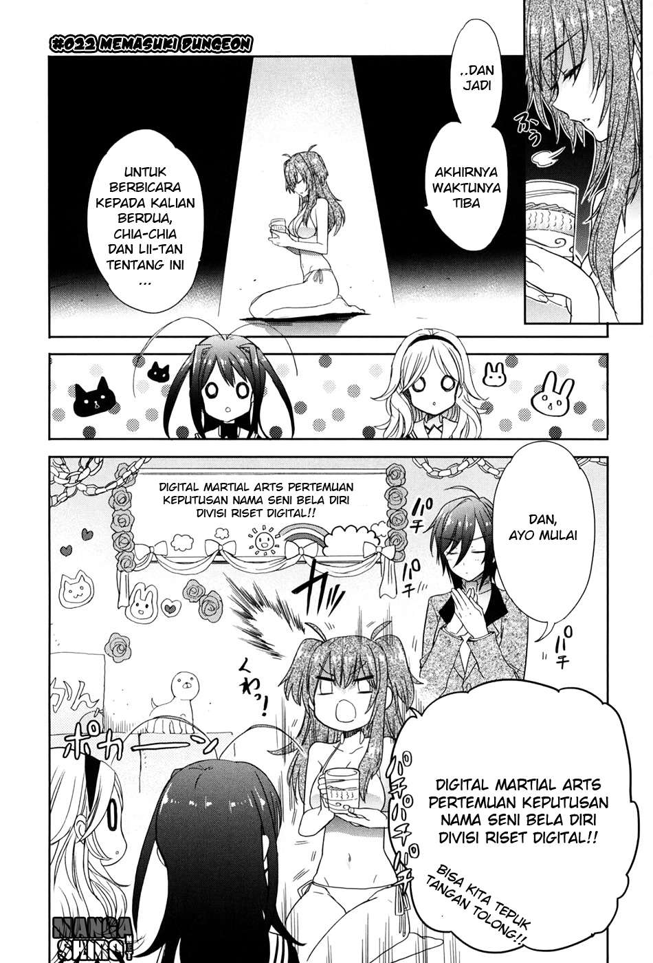 Manga Accel World / Dural – Magisa Garden Chapter 22 gambar 2