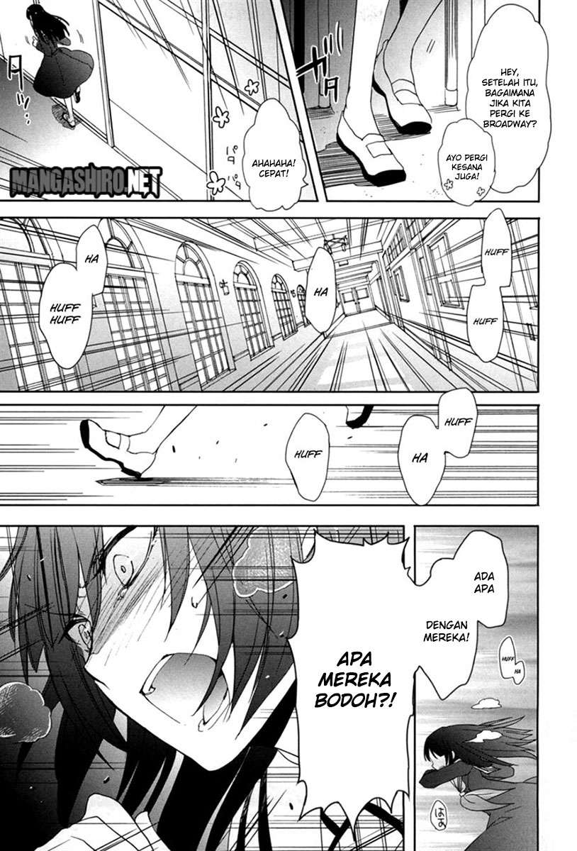 Accel World / Dural – Magisa Garden Chapter 19 Gambar 3