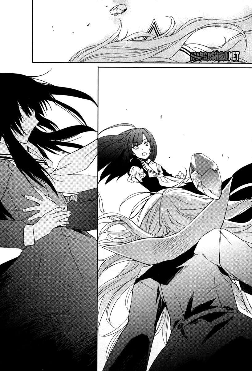 Accel World / Dural – Magisa Garden Chapter 17 Gambar 4
