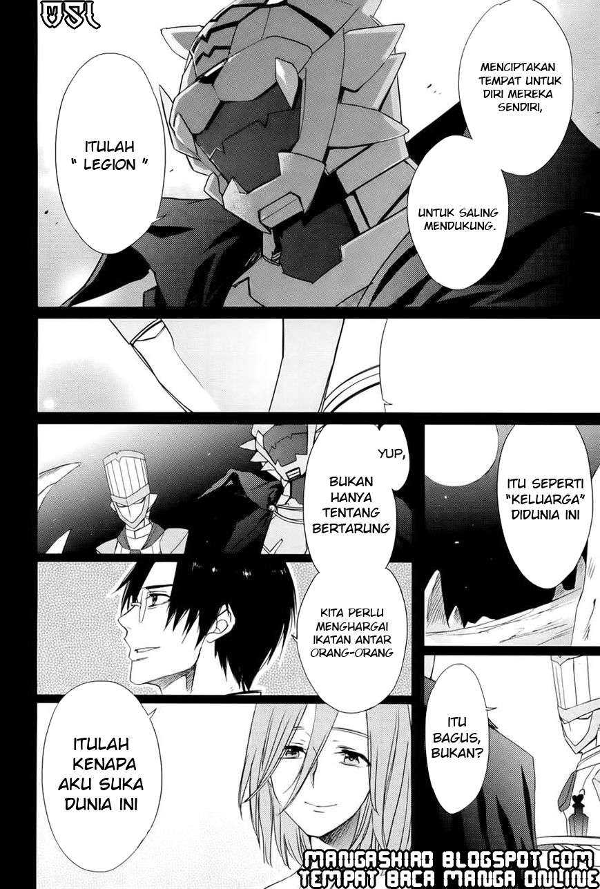 Manga Accel World / Dural – Magisa Garden Chapter 12 gambar 2