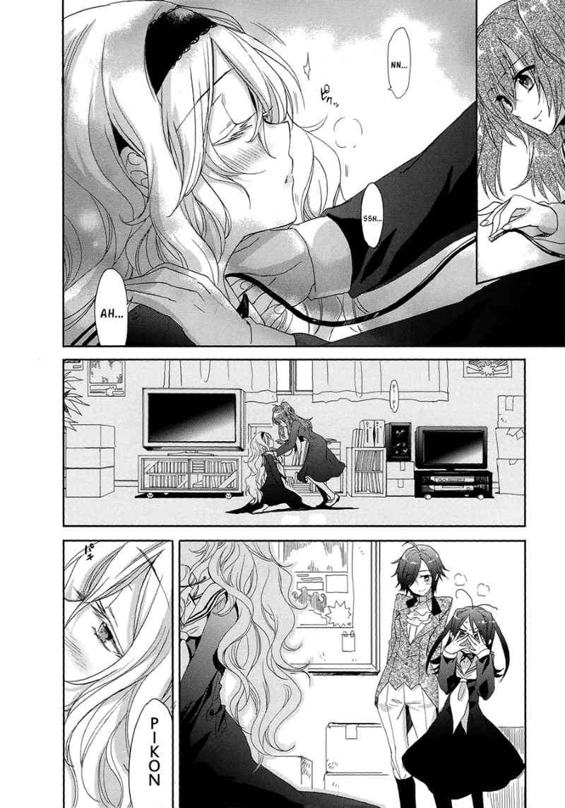 Accel World / Dural – Magisa Garden Chapter 5 Gambar 4
