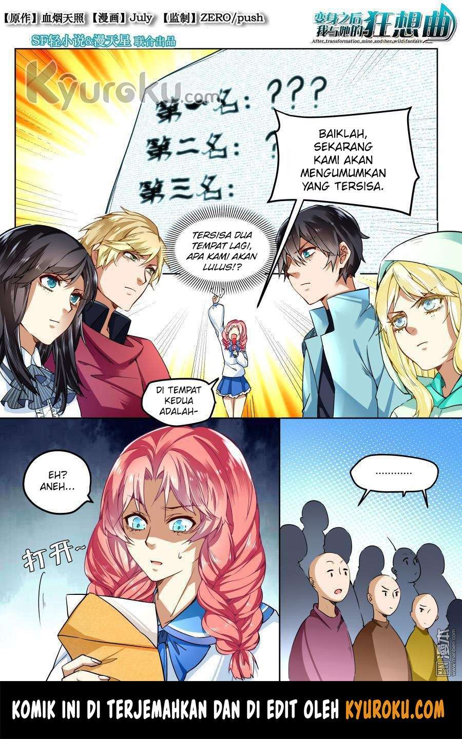 Manhua After Transformation, Mine and Her Wild Fantasy Chapter 35 gambar 2