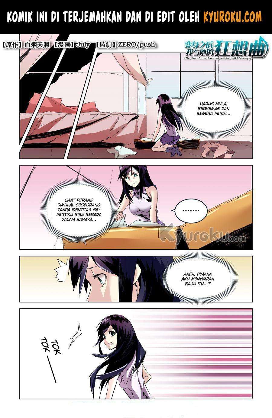 Manhua After Transformation, Mine and Her Wild Fantasy Chapter 27 gambar 2