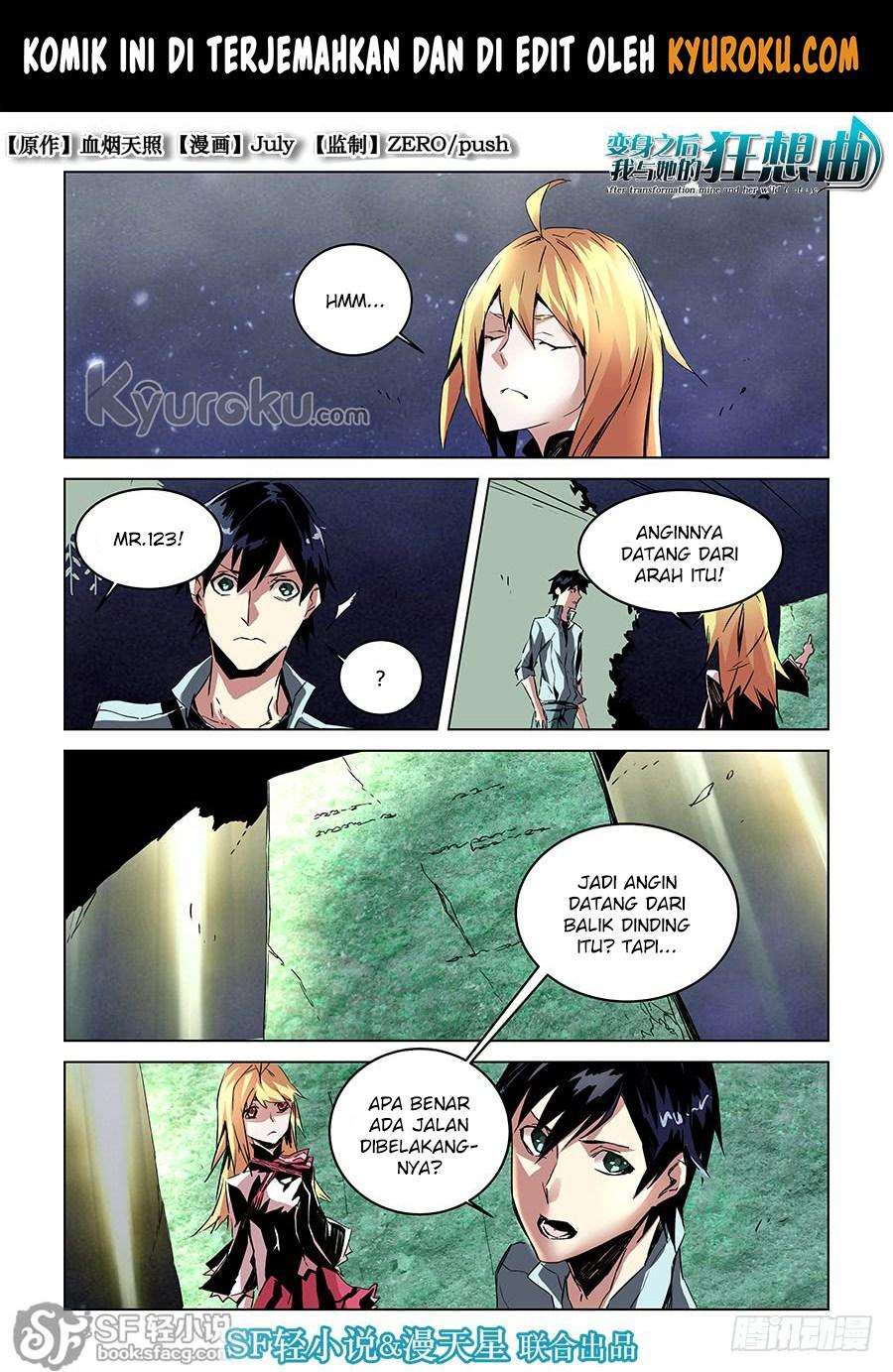 Manhua After Transformation, Mine and Her Wild Fantasy Chapter 26 gambar 2