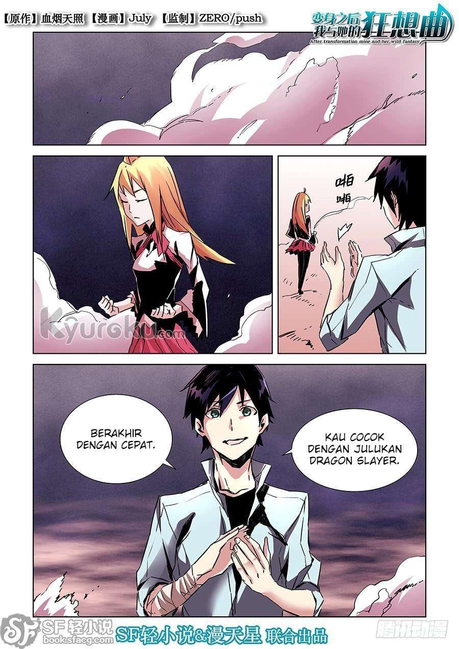 Manhua After Transformation, Mine and Her Wild Fantasy Chapter 23 gambar 2