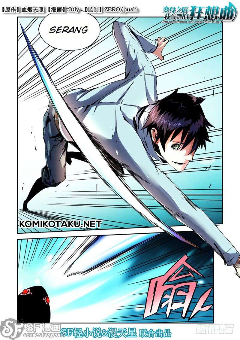 Manhua After Transformation, Mine and Her Wild Fantasy Chapter 15 gambar 2