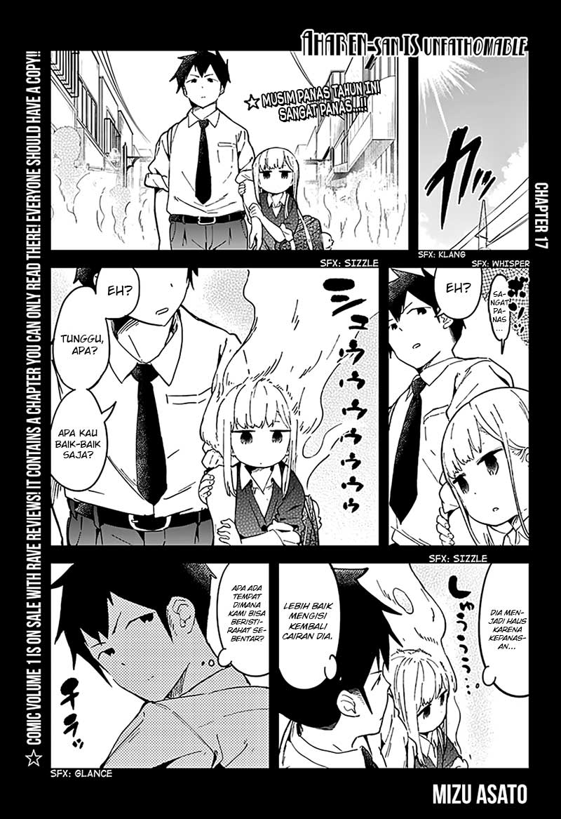 Manga Aharen-san wa Hakarenai Chapter 17 gambar 2