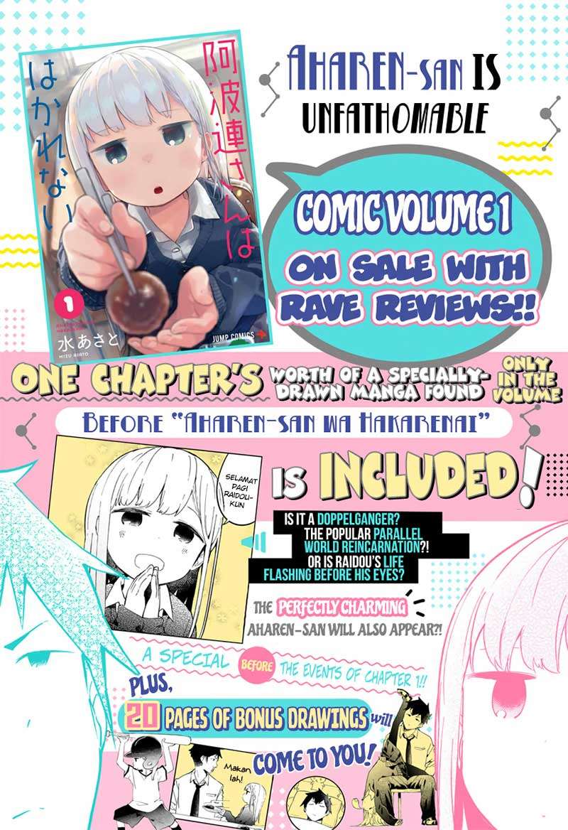 Manga Aharen-san wa Hakarenai Chapter 16 gambar 2
