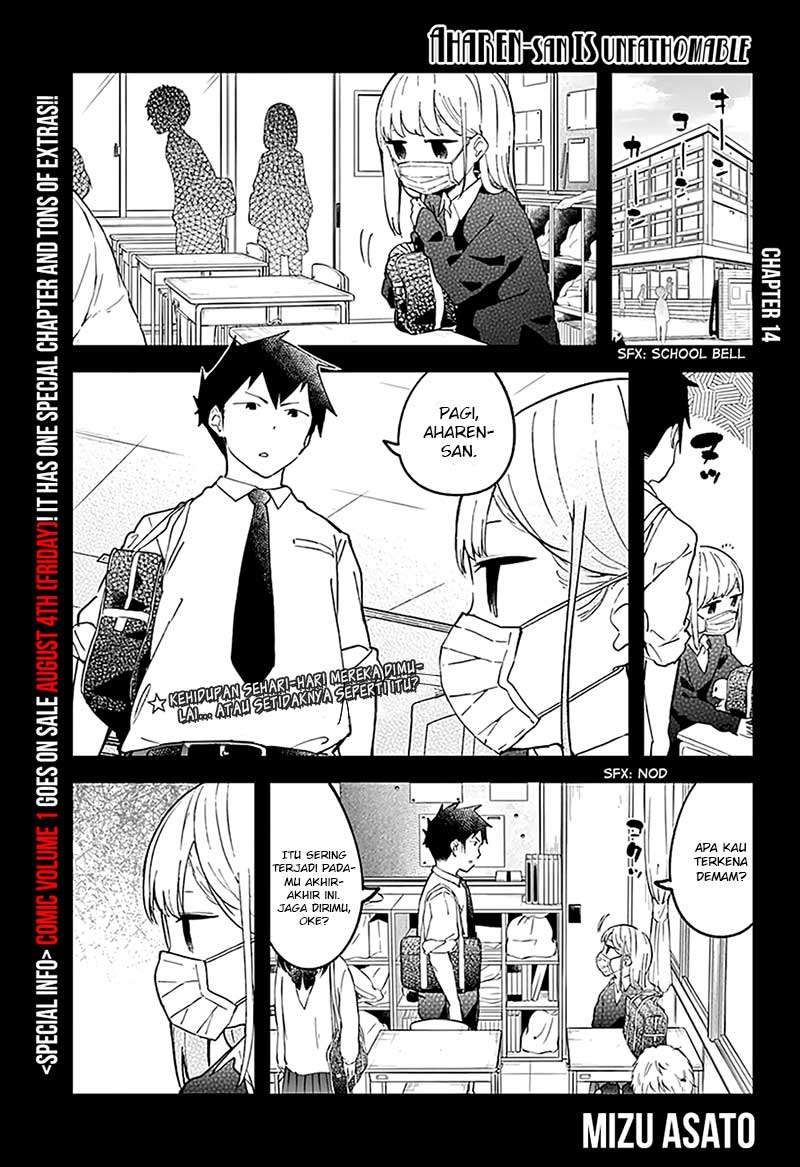 Manga Aharen-san wa Hakarenai Chapter 14 gambar 2