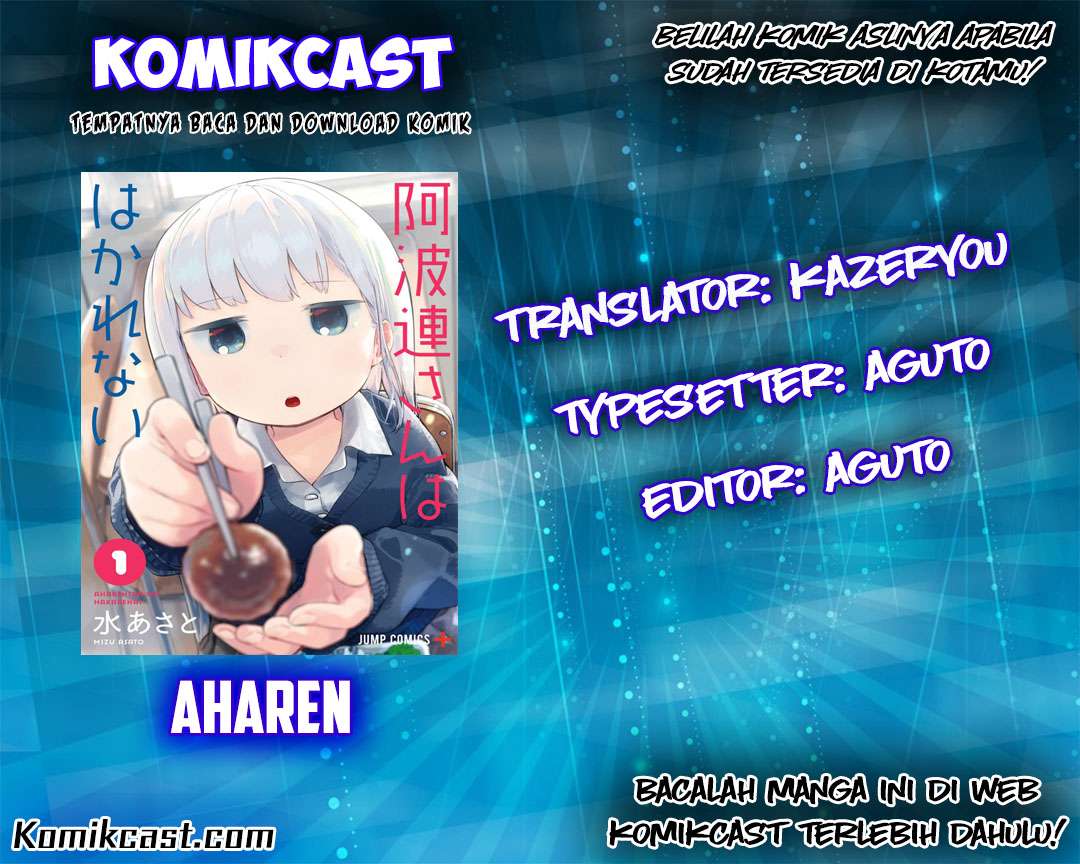 Manga Aharen-san wa Hakarenai Chapter 10 gambar 2