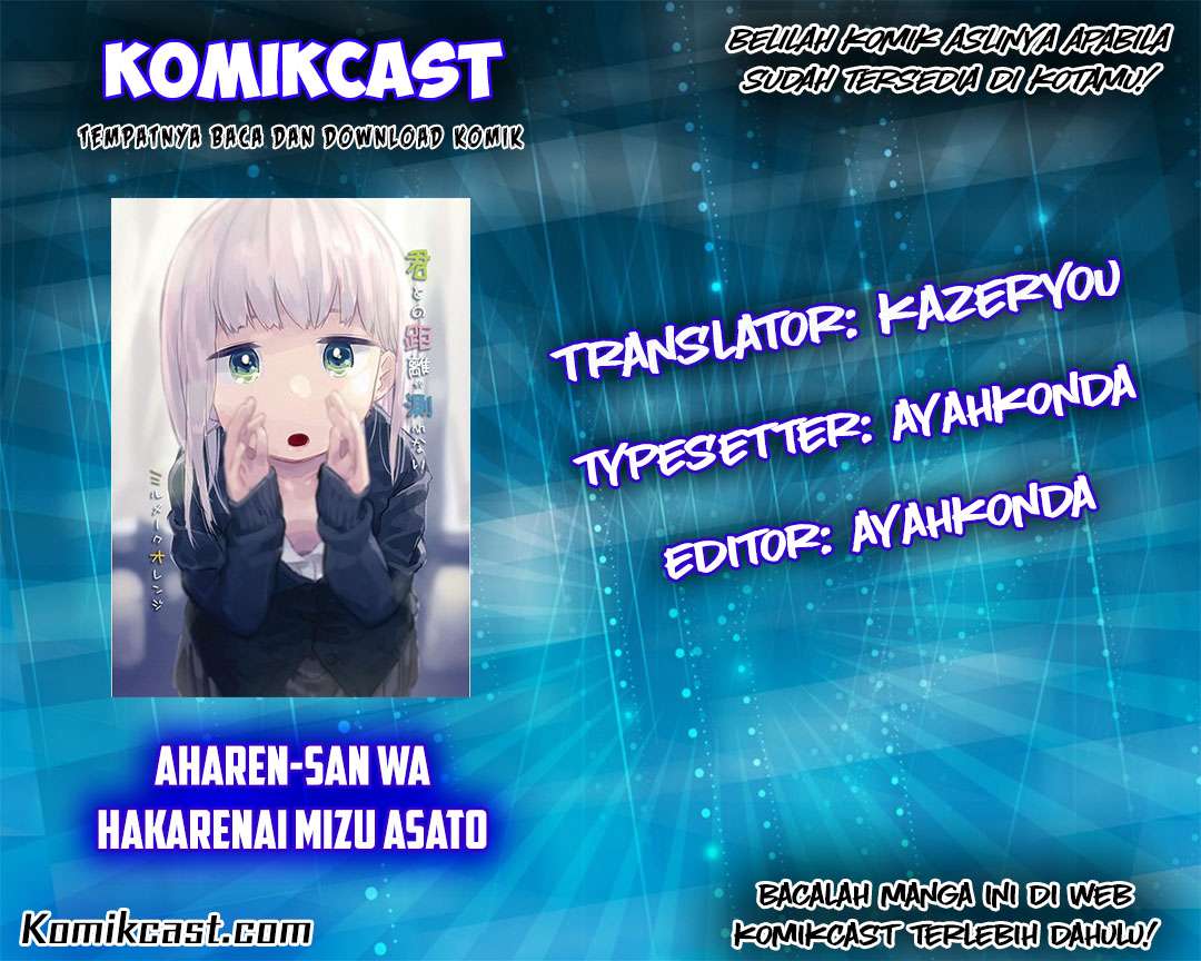 Manga Aharen-san wa Hakarenai Chapter 09 gambar 2
