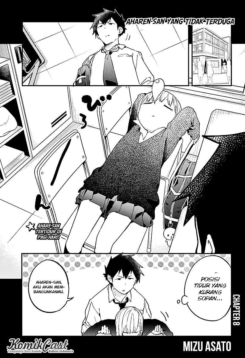 Manga Aharen-san wa Hakarenai Chapter 08 gambar 2