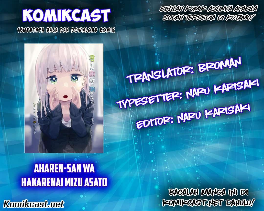 Manga Aharen-san wa Hakarenai Chapter 04 gambar 2