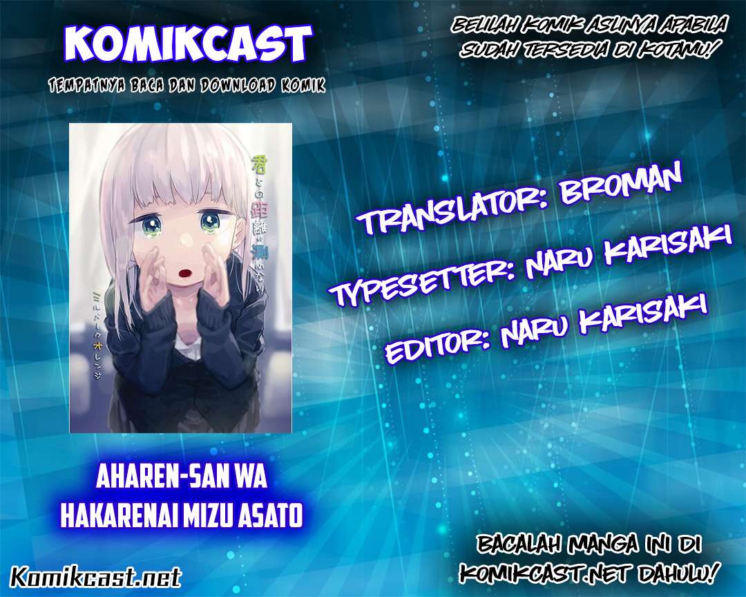 Manga Aharen-san wa Hakarenai Chapter 02 gambar 2