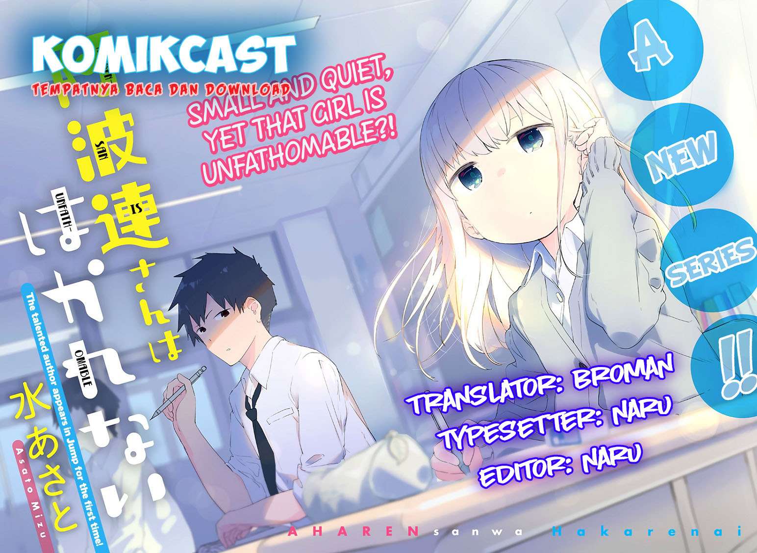 Manga Aharen-san wa Hakarenai Chapter 01 gambar 2