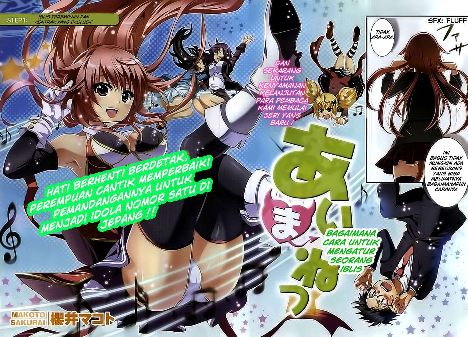 Aimane - Akuma na Kanojo o Produce Chapter 01 Gambar 3