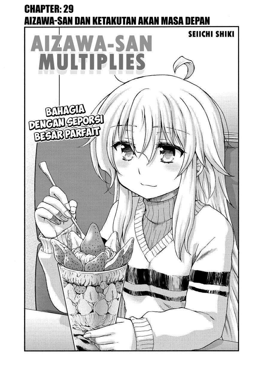 Manga Aizawa-san Zoushoku Chapter 29 gambar 2