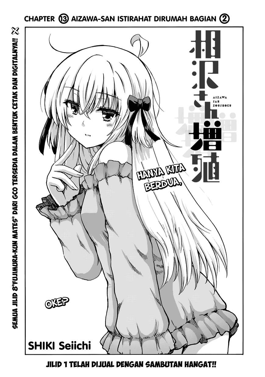 Aizawa-san Zoushoku Chapter 13 Gambar 3