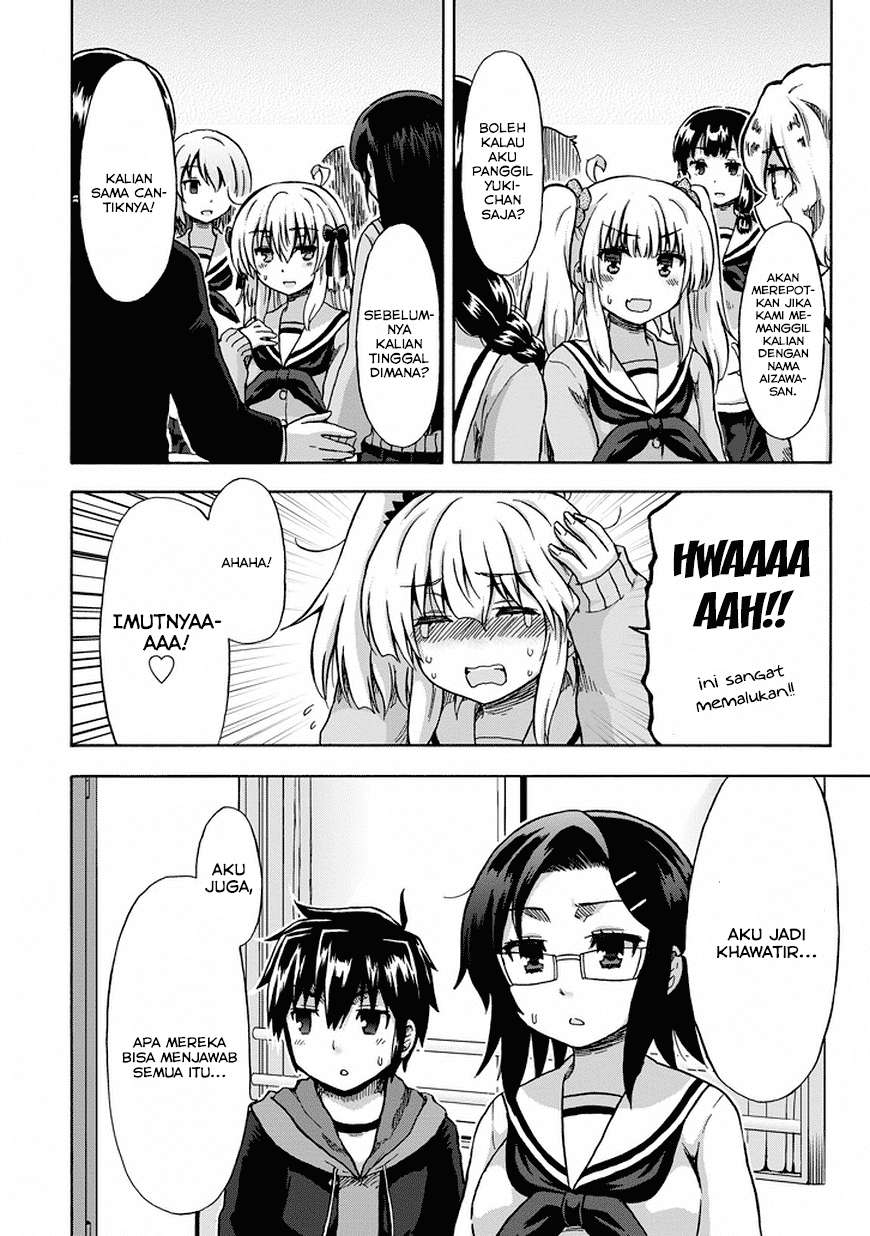 Manga Aizawa-san Zoushoku Chapter 10 gambar 2