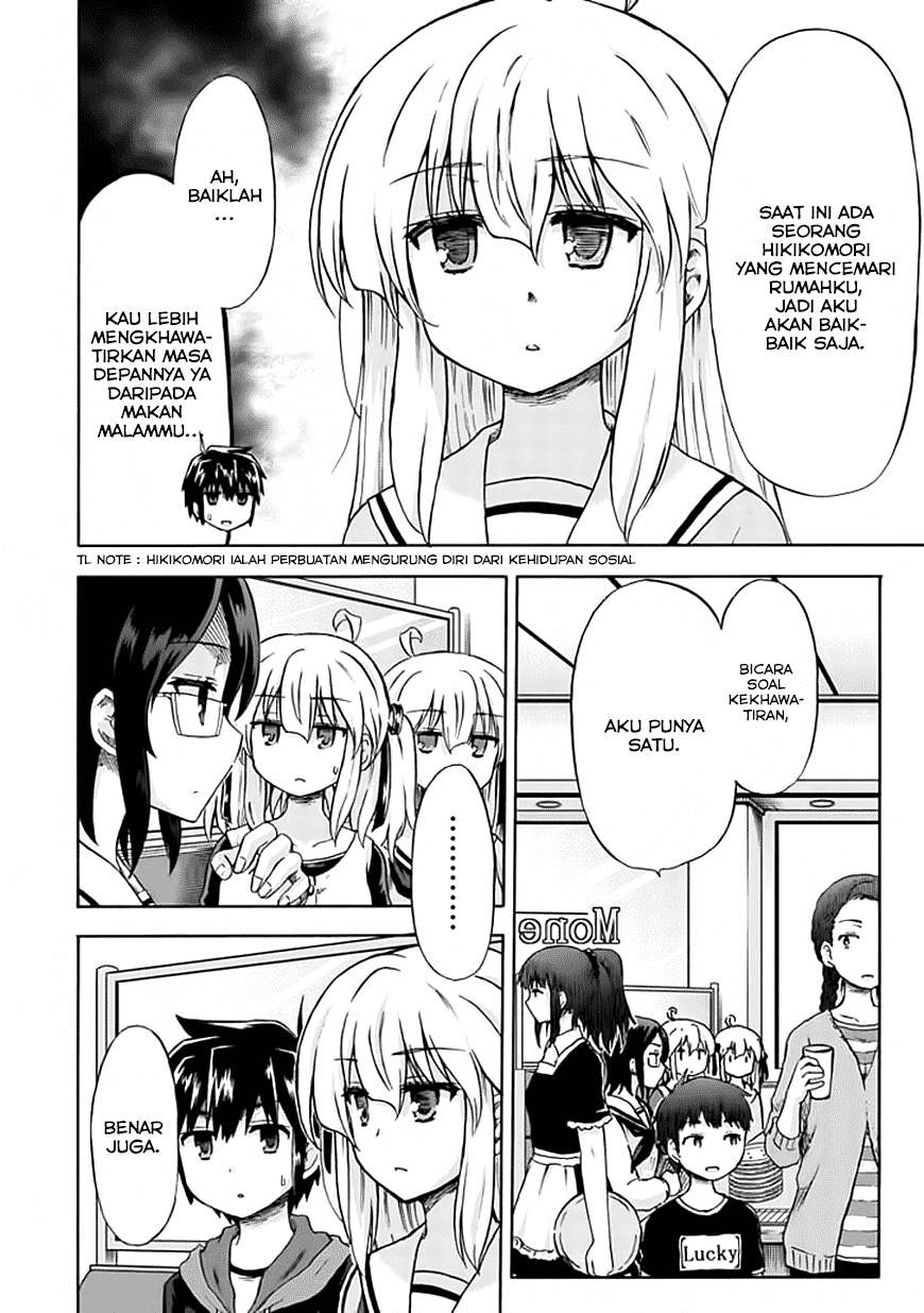 Manga Aizawa-san Zoushoku Chapter 08 gambar 2