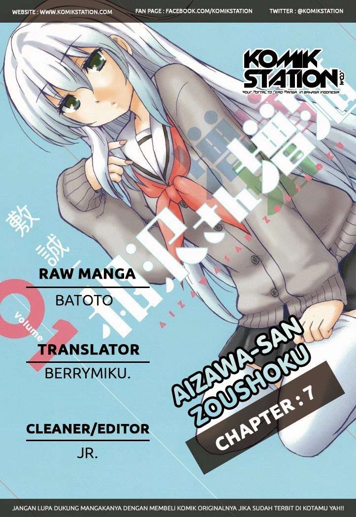 Manga Aizawa-san Zoushoku Chapter 07 gambar 2