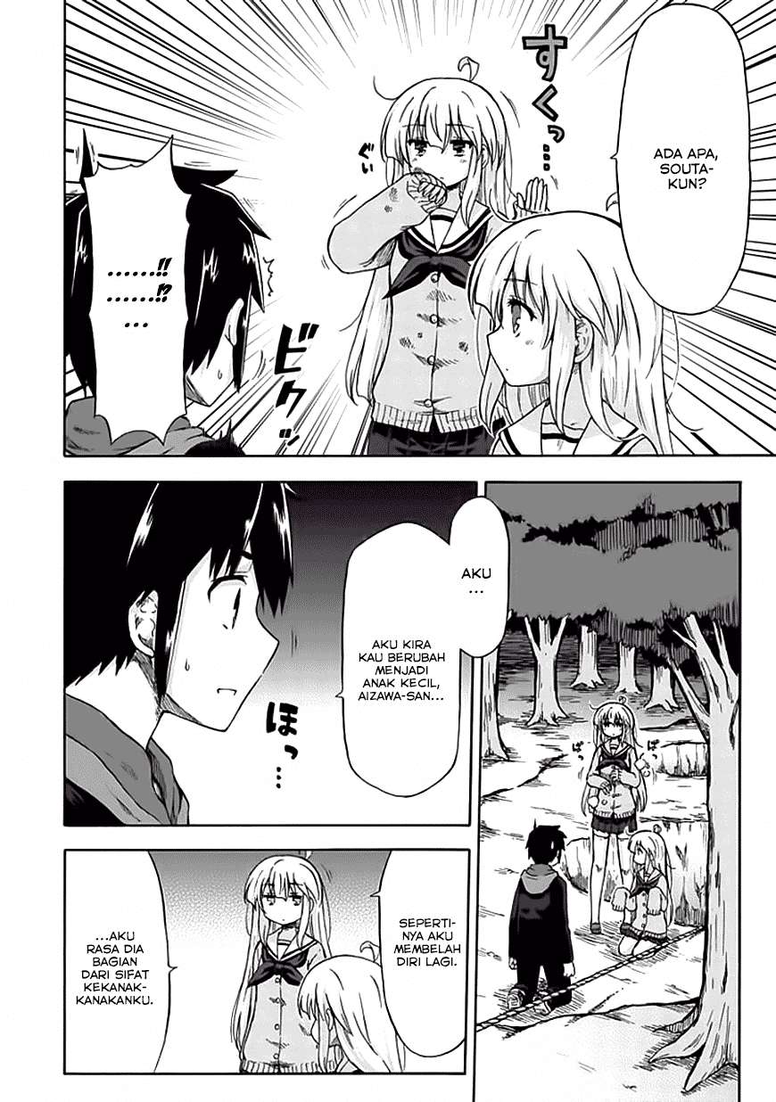 Manga Aizawa-san Zoushoku Chapter 06 gambar 2