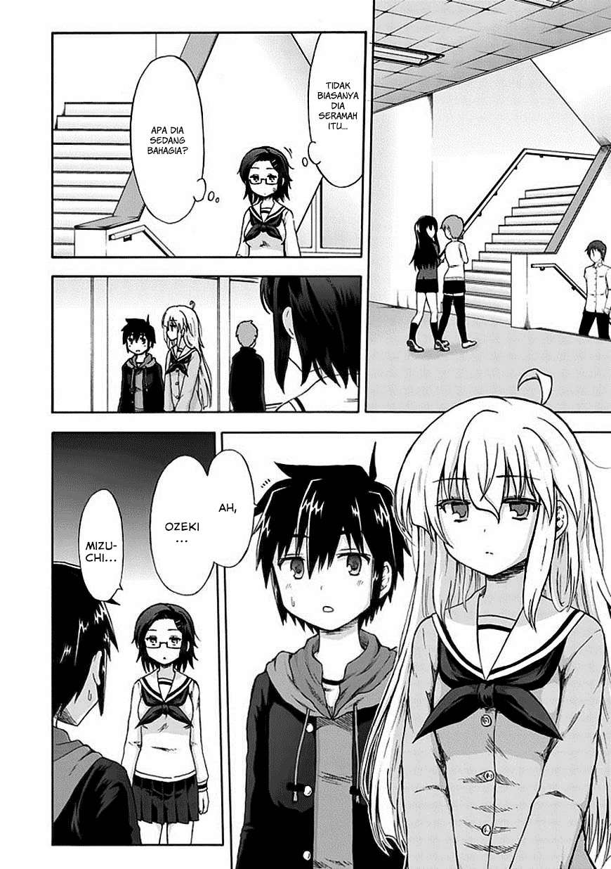 Manga Aizawa-san Zoushoku Chapter 05 gambar 2