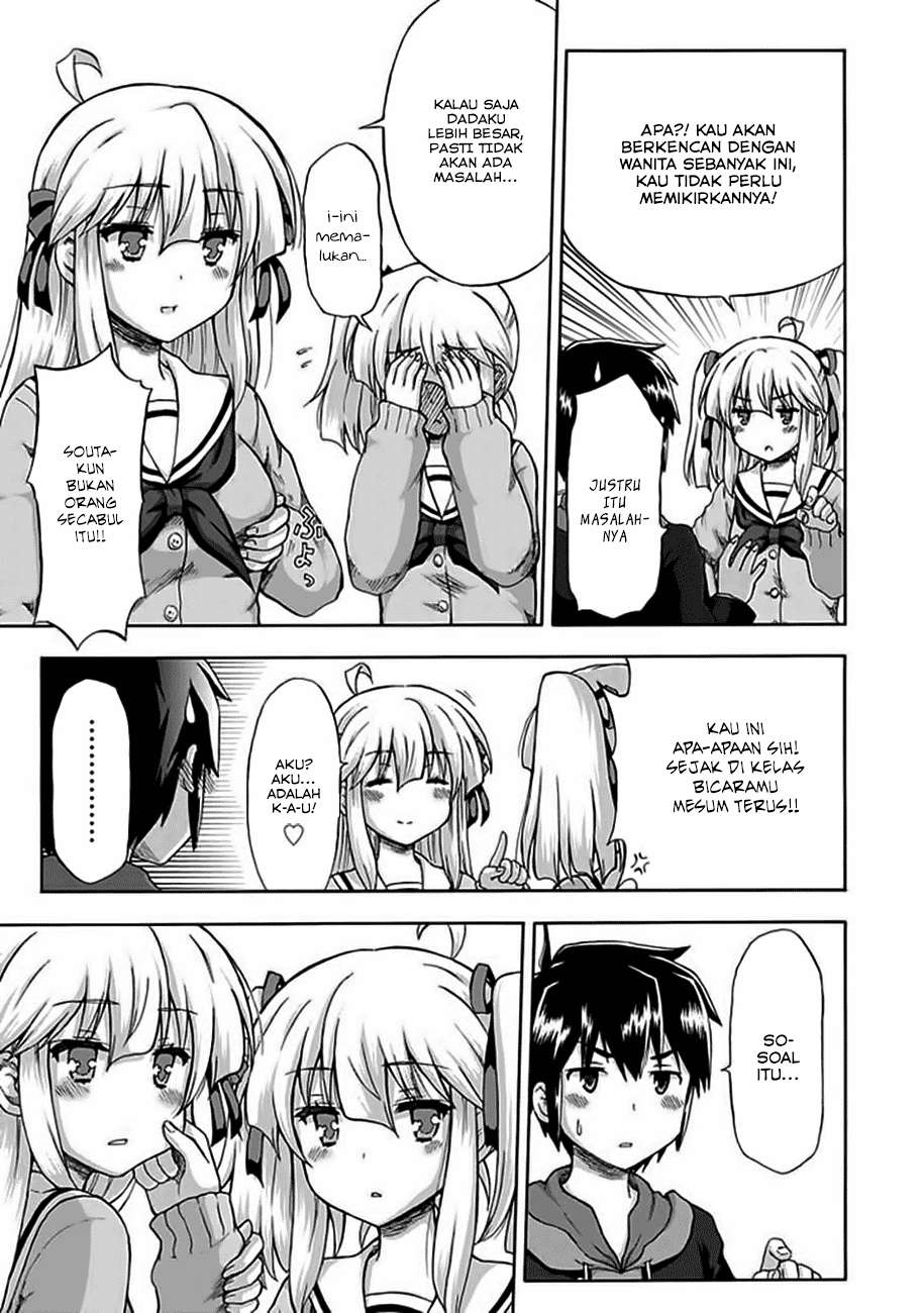 Manga Aizawa-san Zoushoku Chapter 02 gambar 2
