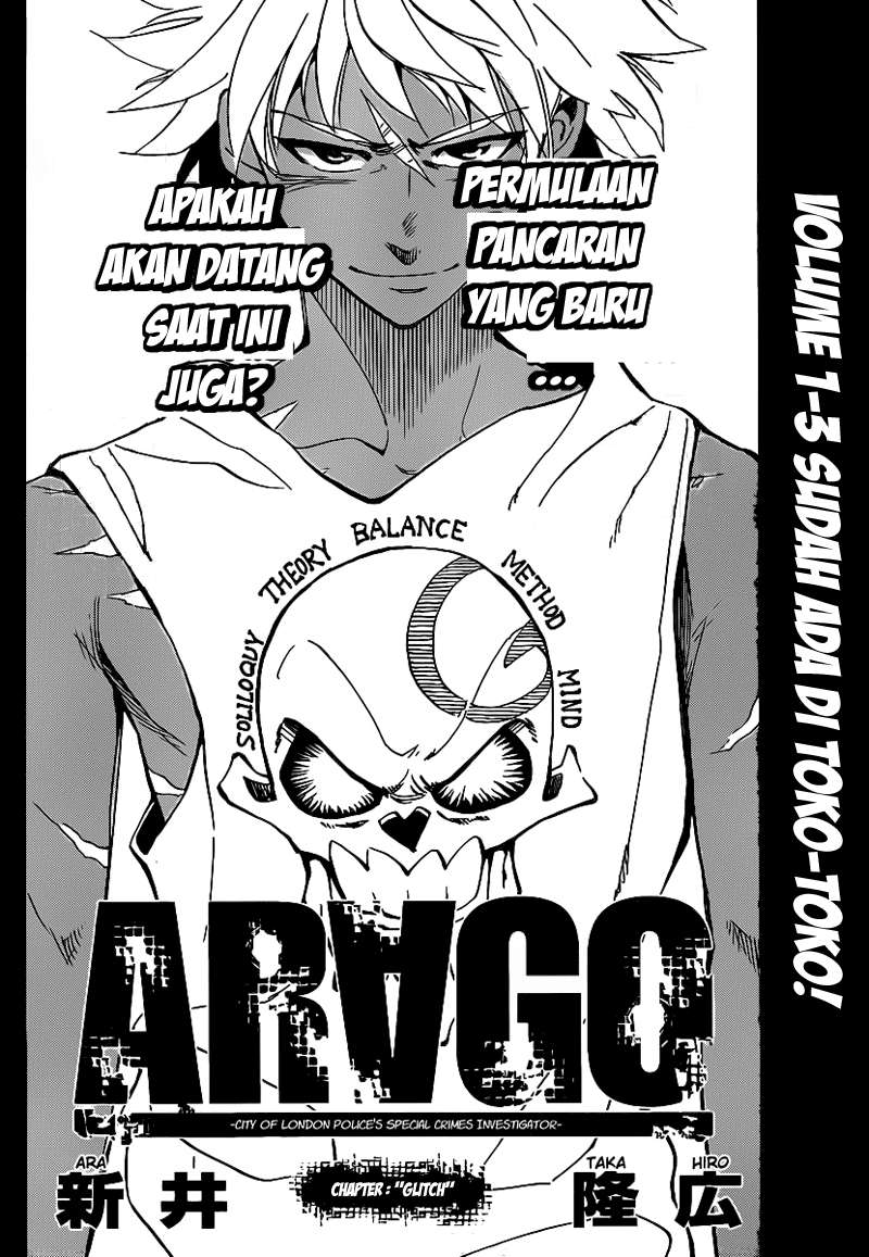 Manga Arago Chapter 37 gambar 2
