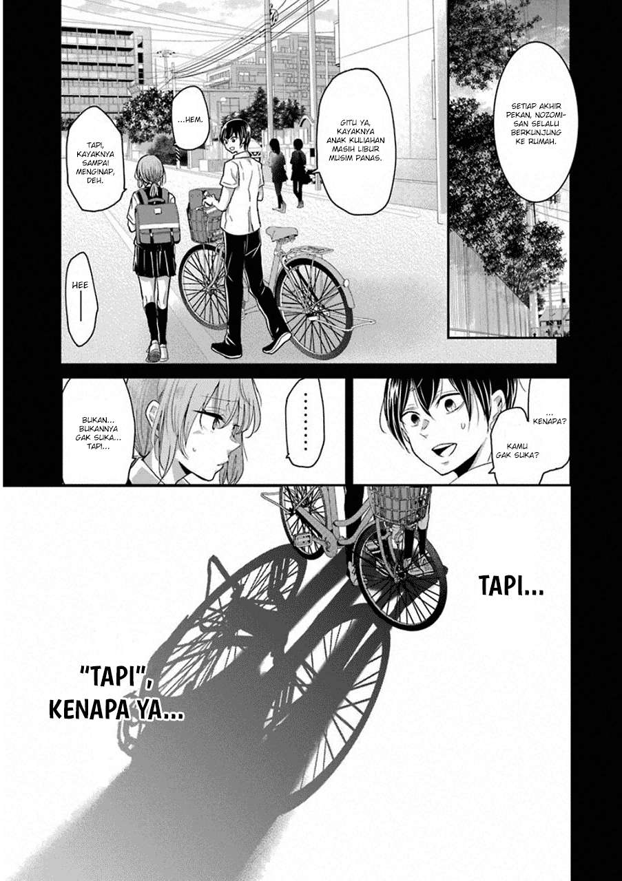Manga Ani no Yome to Kurashite Imasu Chapter 54 gambar 2