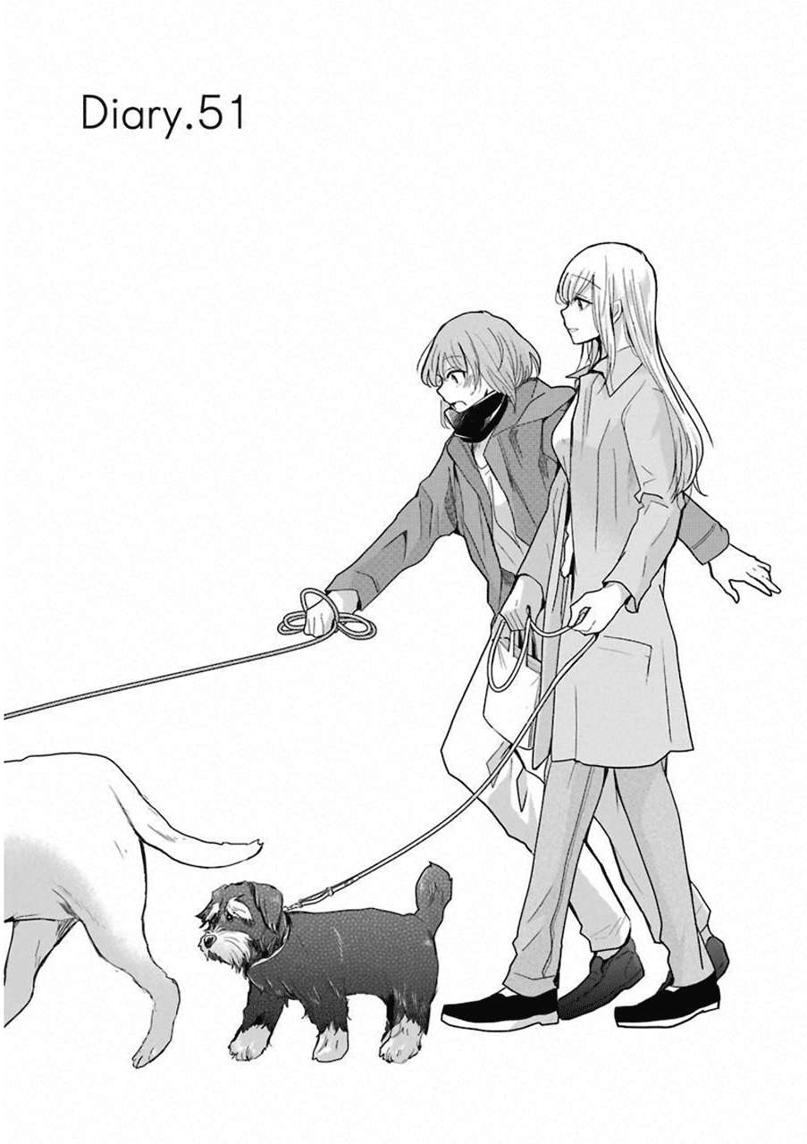 Manga Ani no Yome to Kurashite Imasu Chapter 51 gambar 2