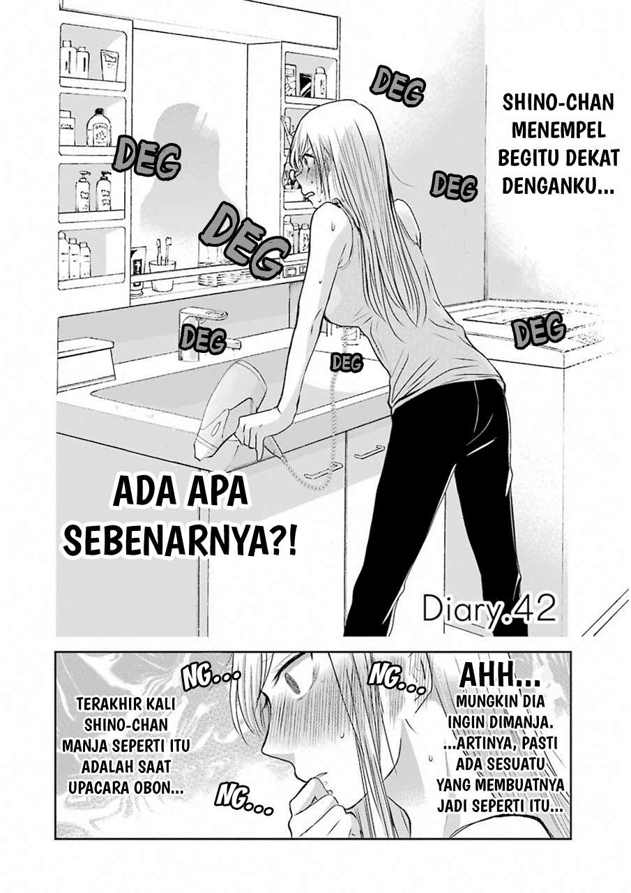 Manga Ani no Yome to Kurashite Imasu Chapter 42 gambar 2