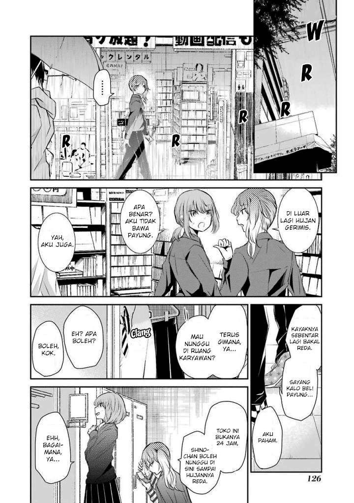 Manga Ani no Yome to Kurashite Imasu Chapter 38 gambar 2