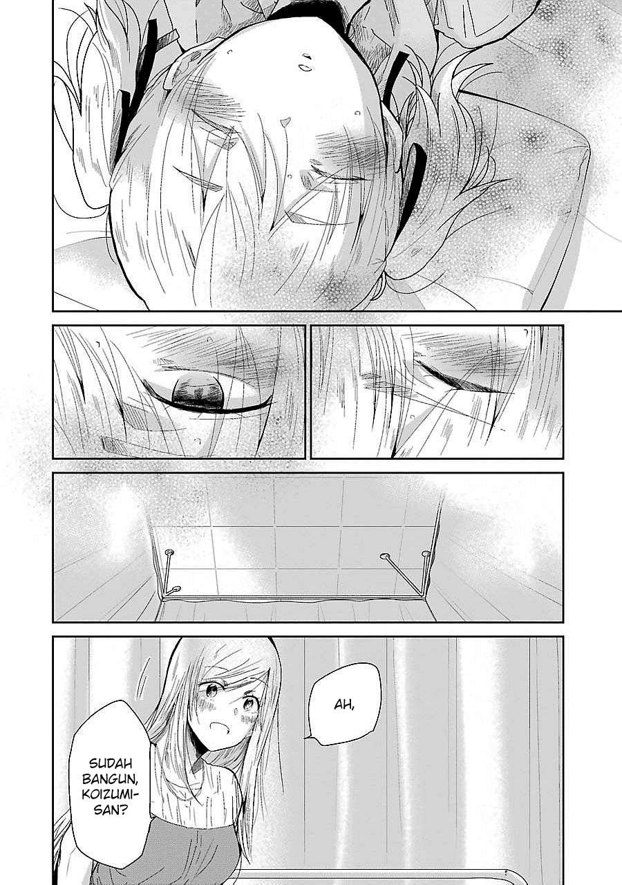 Manga Ani no Yome to Kurashite Imasu Chapter 27 gambar 2