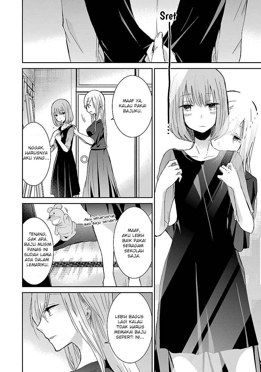 Manga Ani no Yome to Kurashite Imasu Chapter 25 gambar 2