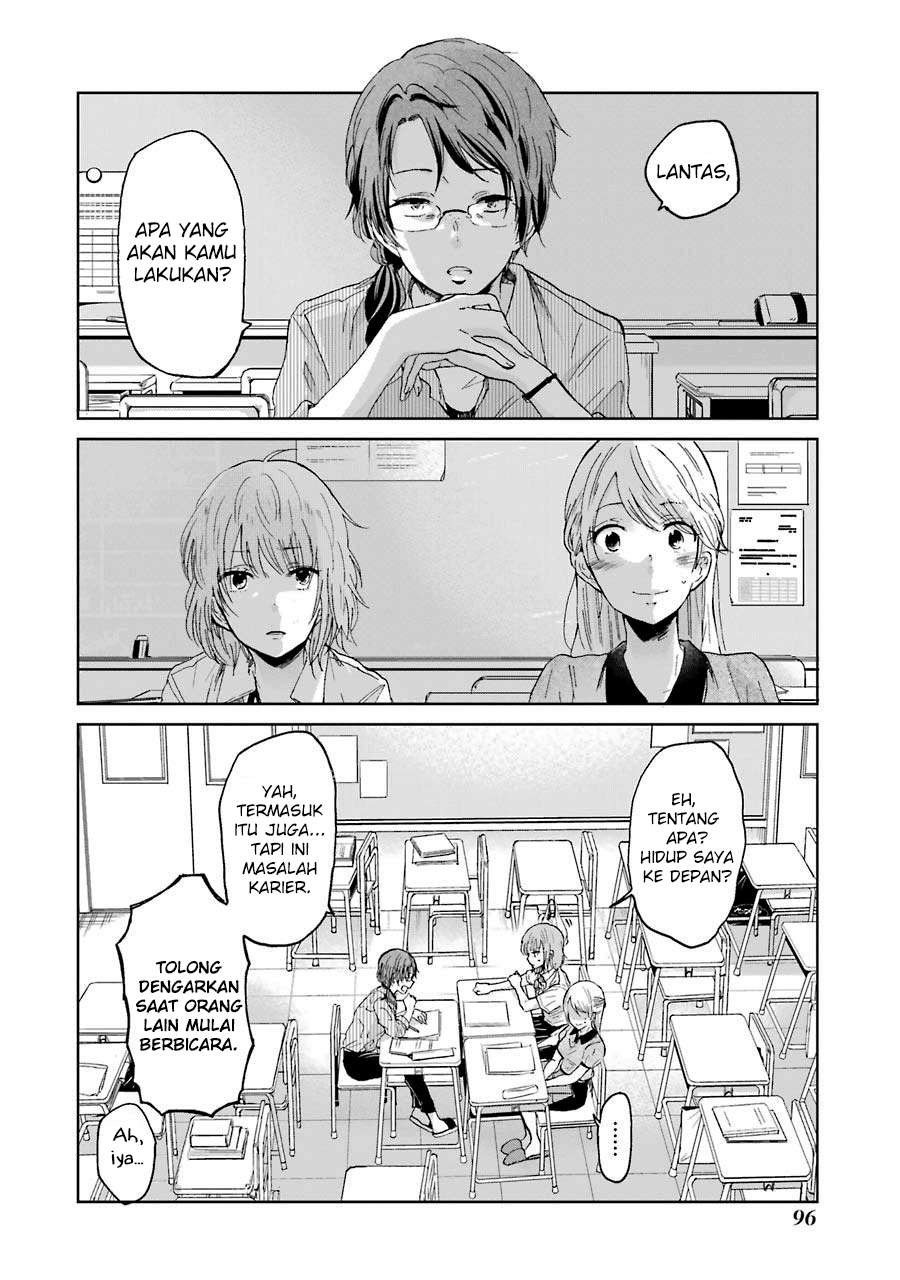Manga Ani no Yome to Kurashite Imasu Chapter 16 gambar 2