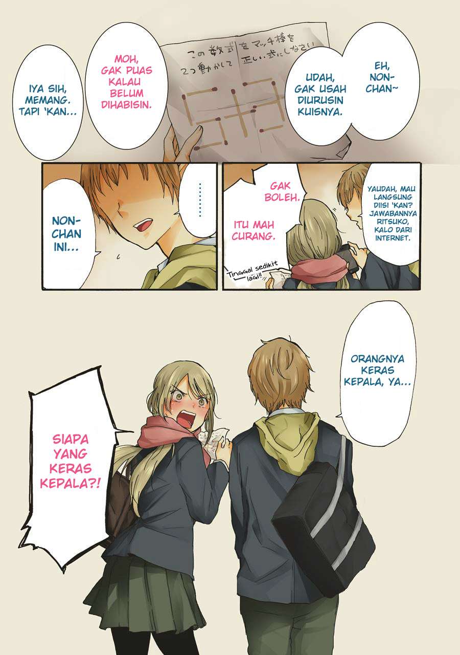 Manga Ani no Yome to Kurashite Imasu Chapter 15 gambar 2