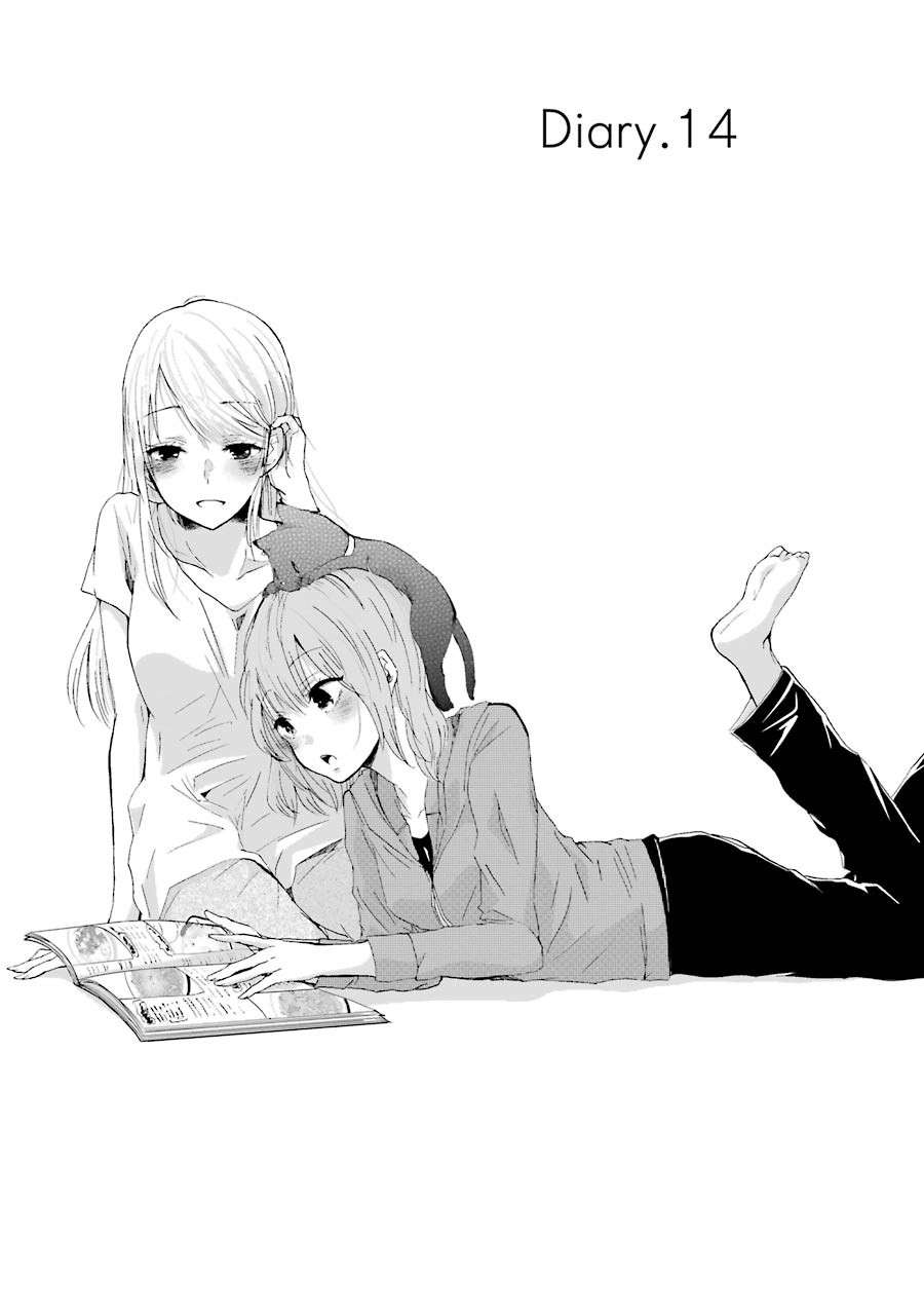 Manga Ani no Yome to Kurashite Imasu Chapter 14 gambar 2