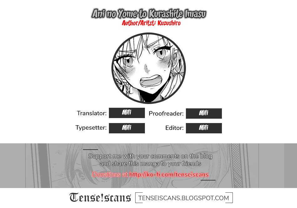 Manga Ani no Yome to Kurashite Imasu Chapter 12 gambar 2