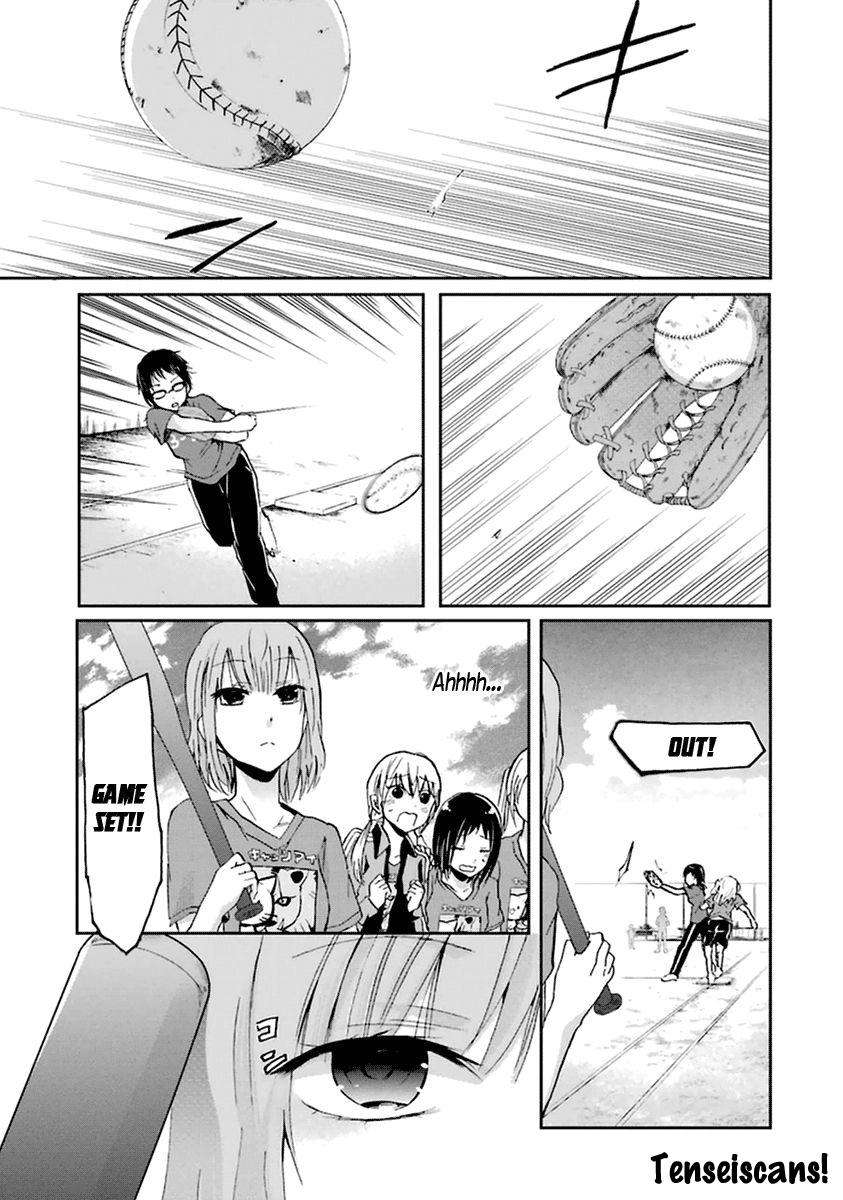 Manga Ani no Yome to Kurashite Imasu Chapter 05 gambar 2