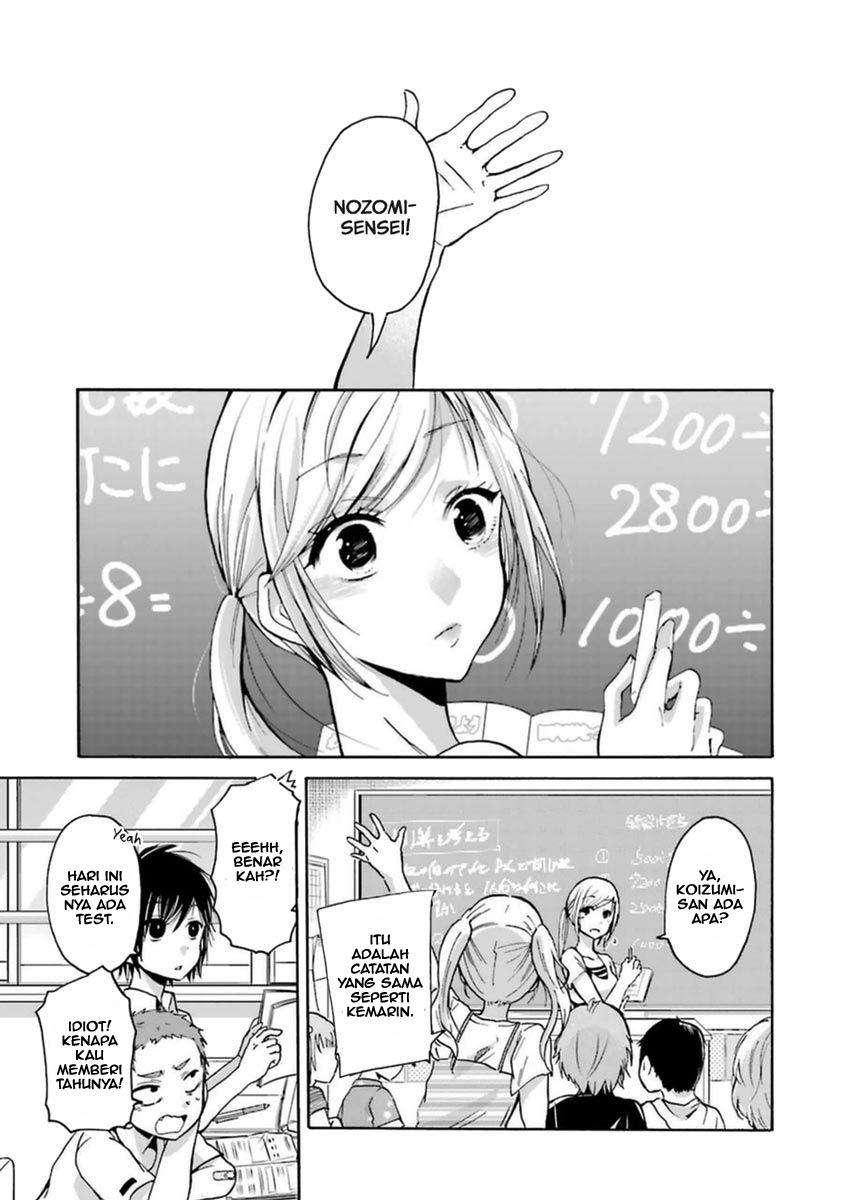Halaman 2
