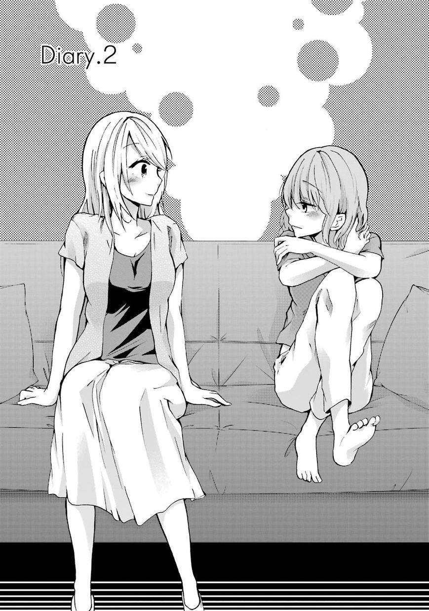 Manga Ani no Yome to Kurashite Imasu Chapter 02 gambar 2
