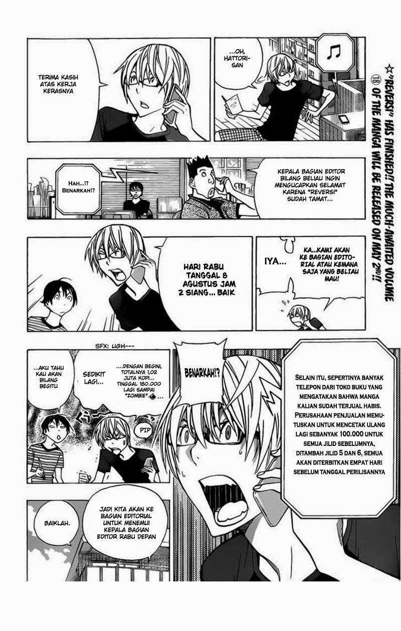 Halaman 2