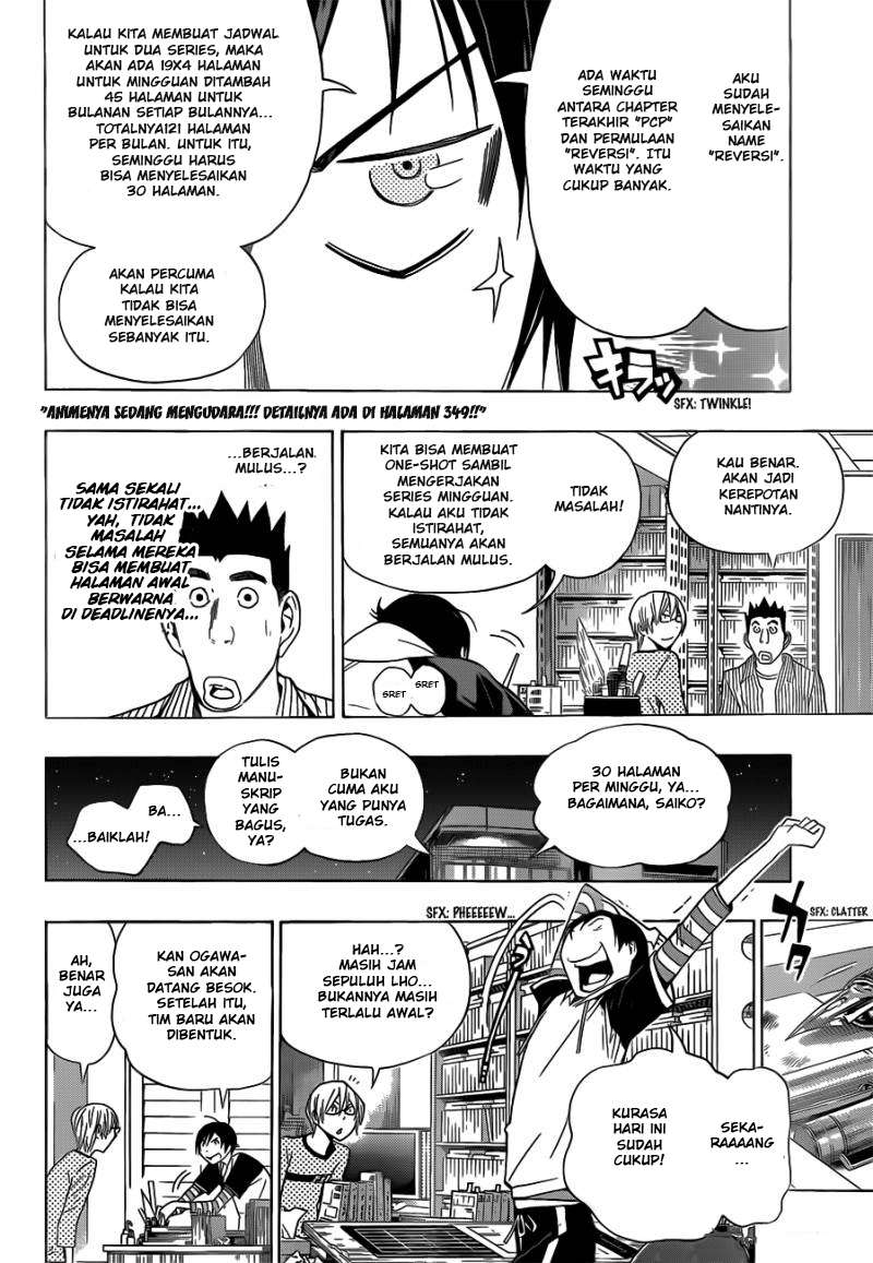 Halaman 2