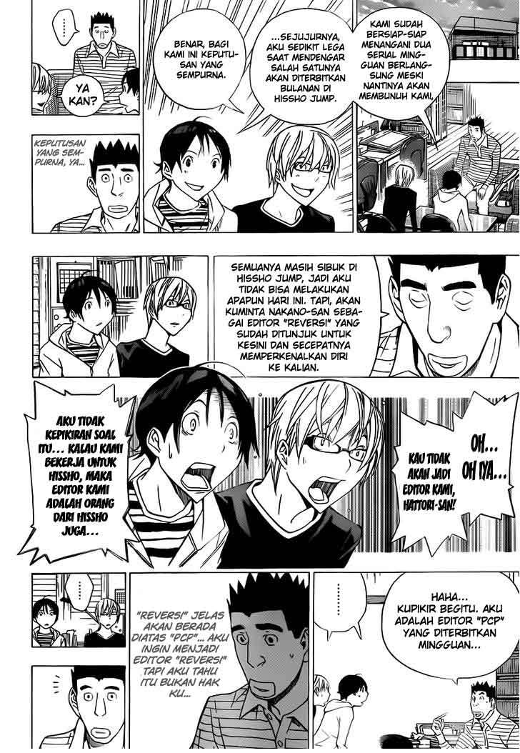 Halaman 2